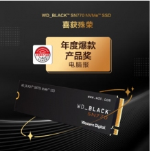 西部數(shù)據(jù)（Western Digital）1TB SSD固態(tài)硬盤(pán) M.2接口