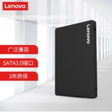 聯(lián)想（Lenovo) 240GB SSD固態(tài)硬盤(pán) SATA3.0接口 SL700閃電鯊系列