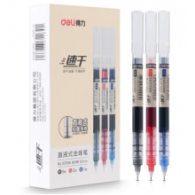 得力(deli)速干直液筆走珠簽字筆 學(xué)生辦公中性筆 ins無印簡約風(fēng) 0.5mm全針管9黑2紅1藍33766