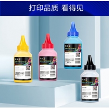 彩格cf400a碳粉適用惠普HP CF500A CF510A CF410A CF400A 打印機(jī)硒鼓佳能CRG054打印機(jī)墨粉黑色碳粉