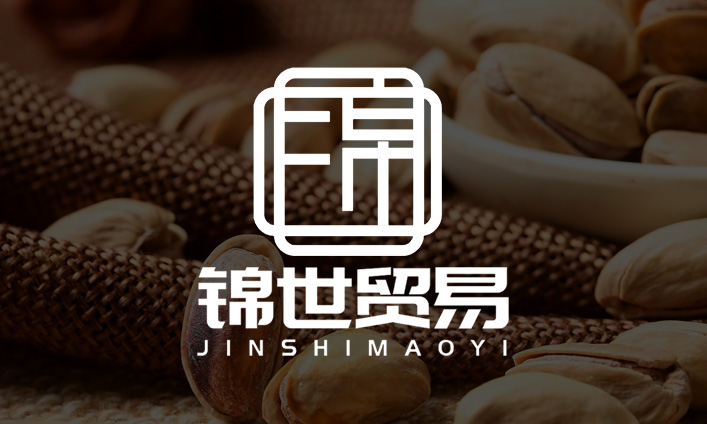 錦世20年，只為一把好堅果。